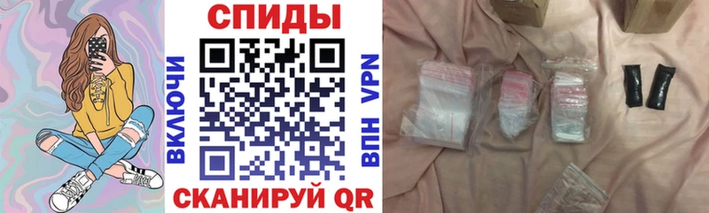 Купить  Долинск  Amphetamine 98% 