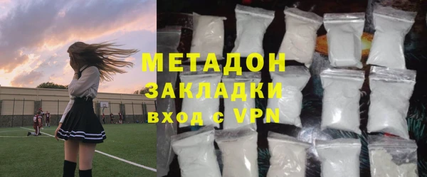 мет Баксан
