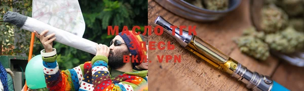 мет Баксан