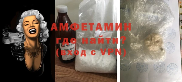 экстази Балабаново