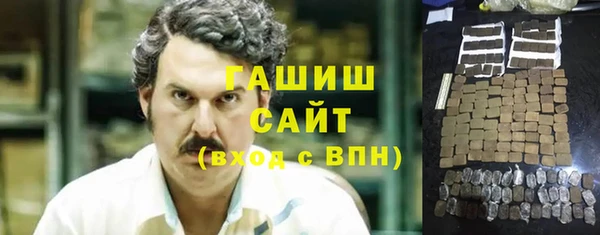 мет Баксан