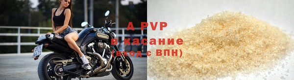 марки nbome Беломорск