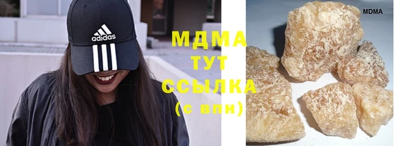 эйфоретик Балахна