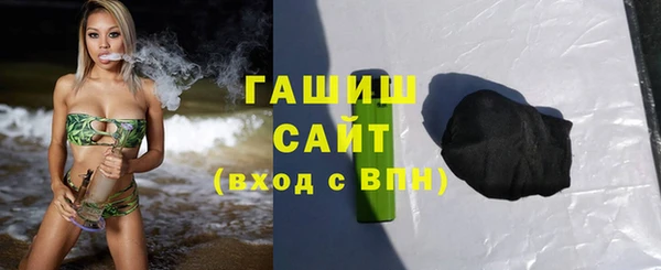 мет Баксан