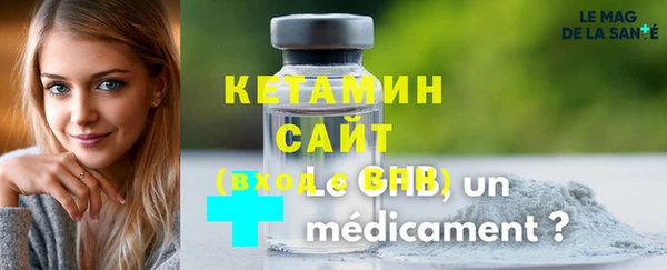 мет Баксан