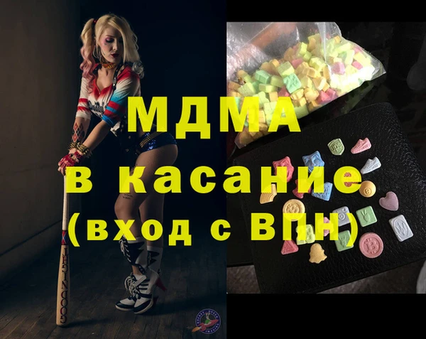 мет Баксан