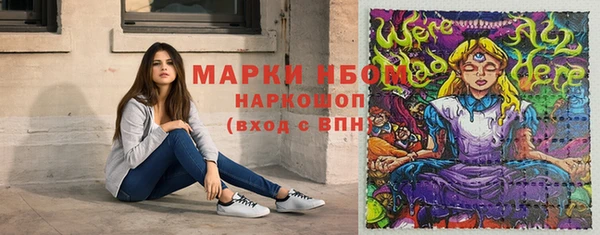 мет Баксан