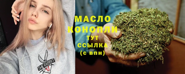 мет Баксан