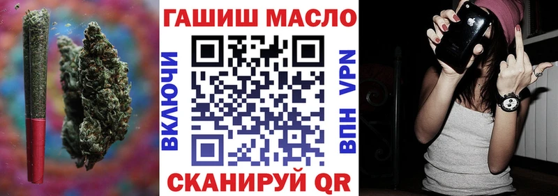 Купить  Долинск  Дистиллят ТГК Wax 